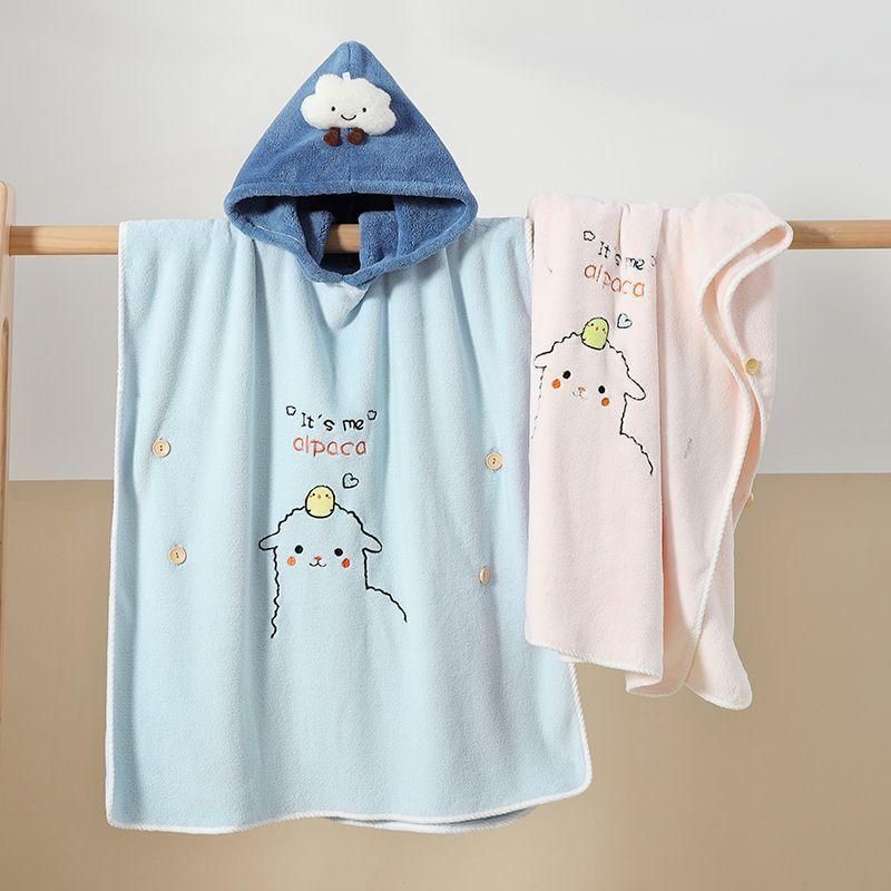 Kids Swimming Bathrobe Bath Towel Cape Hooded Non-Cotton Absorbent Medium and Big Children Bath Wearable Winter One Independent Station