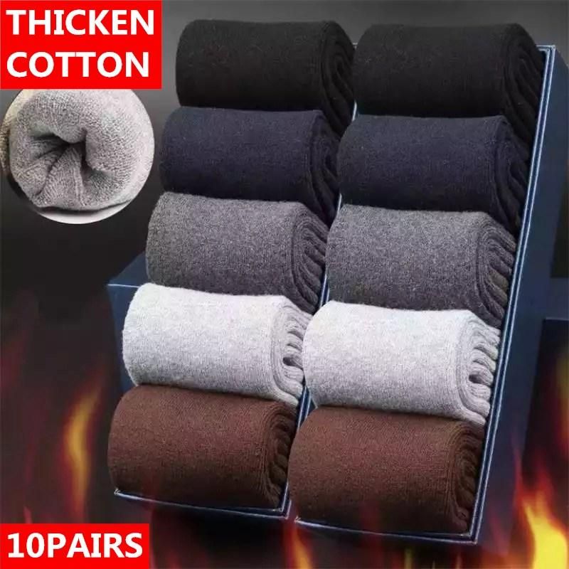 10pairs/ Men's Thick Socks 100% Cotton Men's Socks High Quality Thick Warm Business Socks Men's Warm Comfortable Mid-Tube Socks