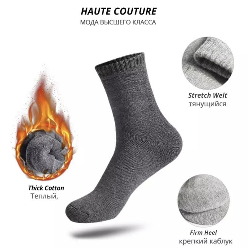 10pairs/ Men's Thick Socks 100% Cotton Men's Socks High Quality Thick Warm Business Socks Men's Warm Comfortable Mid-Tube Socks