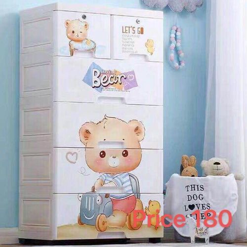 Baby Wardrobe For Storage