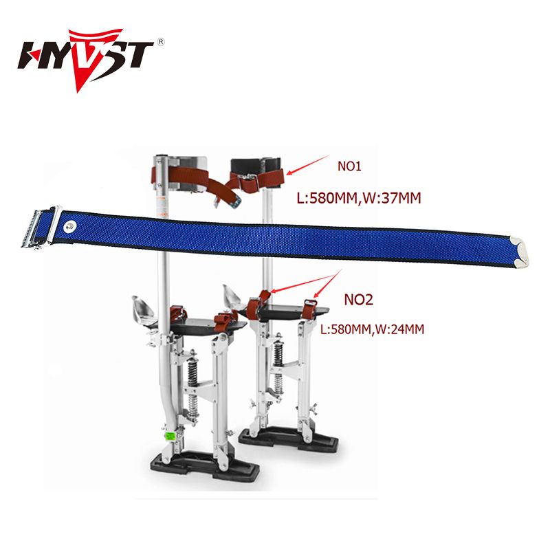 2pcs Drywall Stilts Accessory Leggings And Taping Two Type Adjustable Belt Painters Walking Fitting  NO1