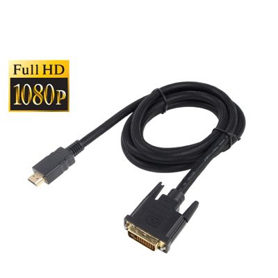 1.8m High Speed HDMI To DVI Cable