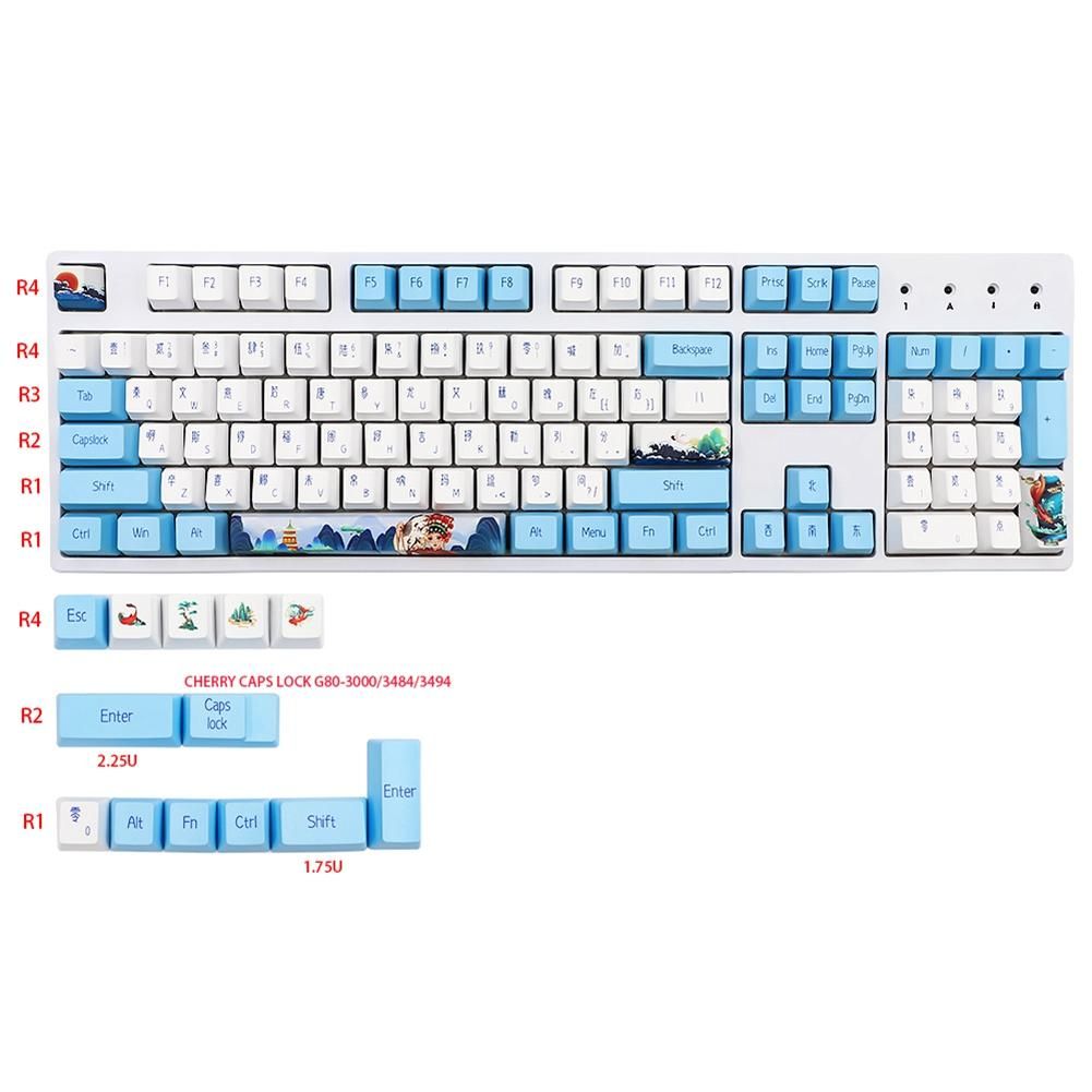 Novelty Allover Dye Subbed Blue and White Porcelain 117 Keys Profile Keycap for Mx Switch Diy Gk61 Sk61 TKL87 108 Keycap