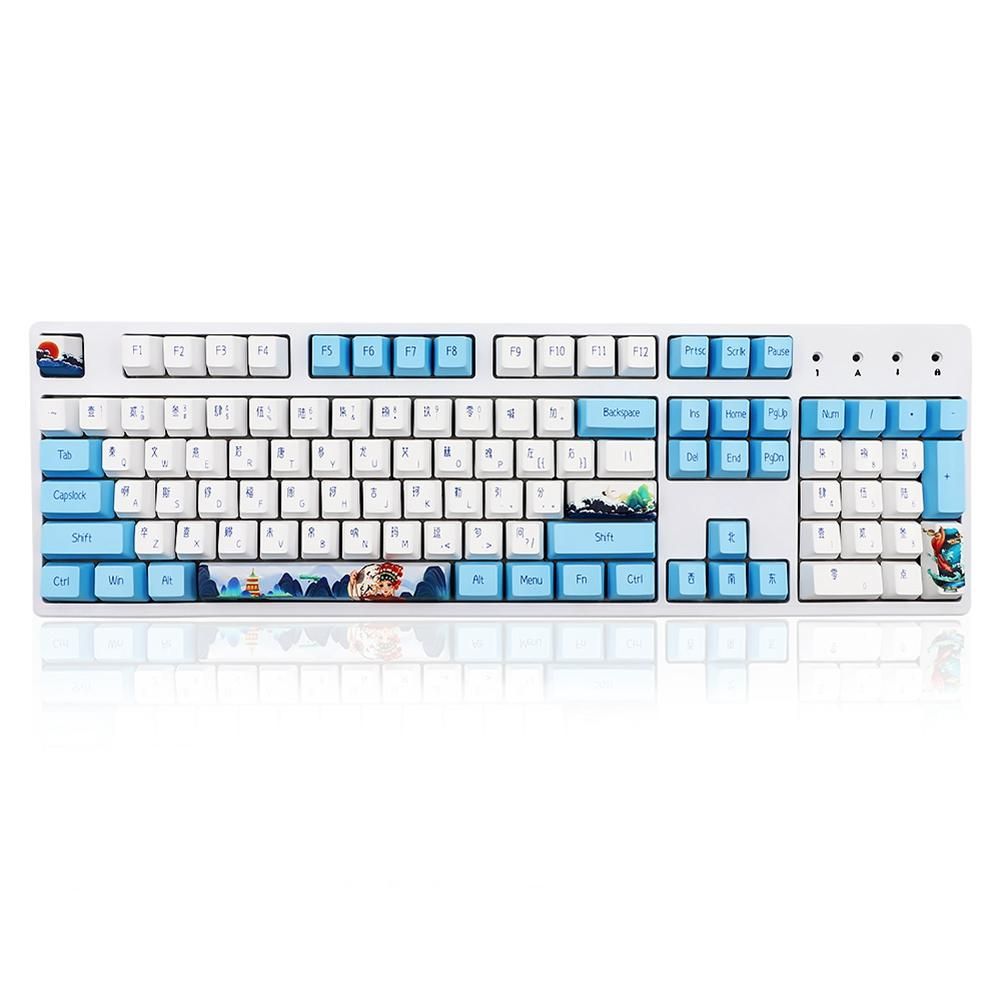 Novelty Allover Dye Subbed Blue and White Porcelain 117 Keys Profile Keycap for Mx Switch Diy Gk61 Sk61 TKL87 108 Keycap