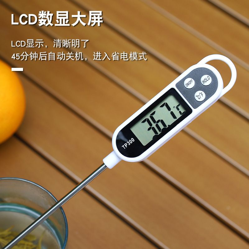 Portable Digital Instant Read Meat Food & Drink Thermometer