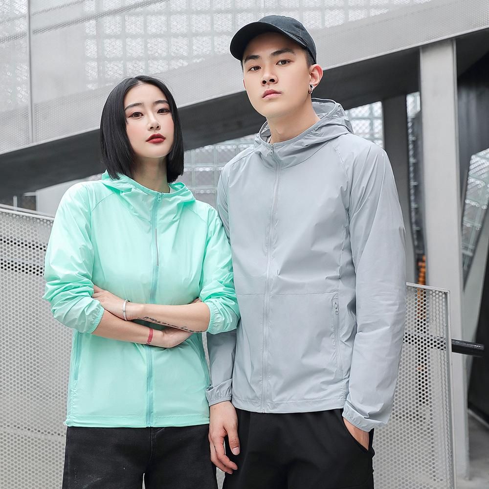 Men Sun Protective Clothing UV-Proof Quick Dry Thin Breathable Lightweight Waterproof Summer Outdoor Protective Jacket
