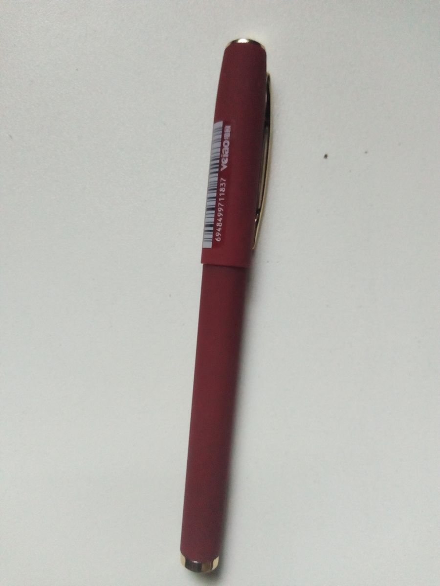 Red Gel Ink Refine Ballpiont Pens - 12 Pieces