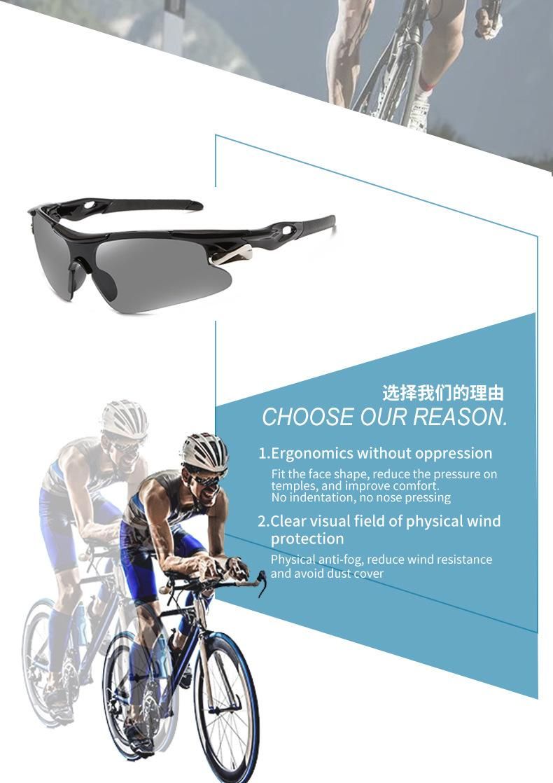 Men Sunglasses Riding Glasses Fashion Cool Trend Polarized Sunglasses Black