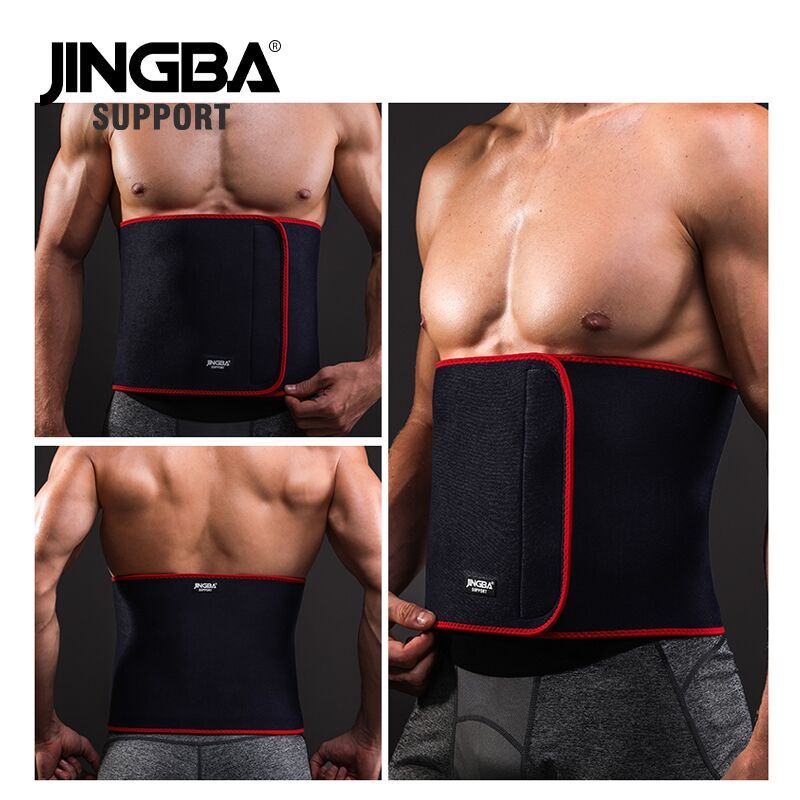 Sport Waist Support Belt Weightlifting Back Support Bar Protective Gear Neoprene Waist Trimmer Fitness Sweat Belt-Khaki 25X110CM