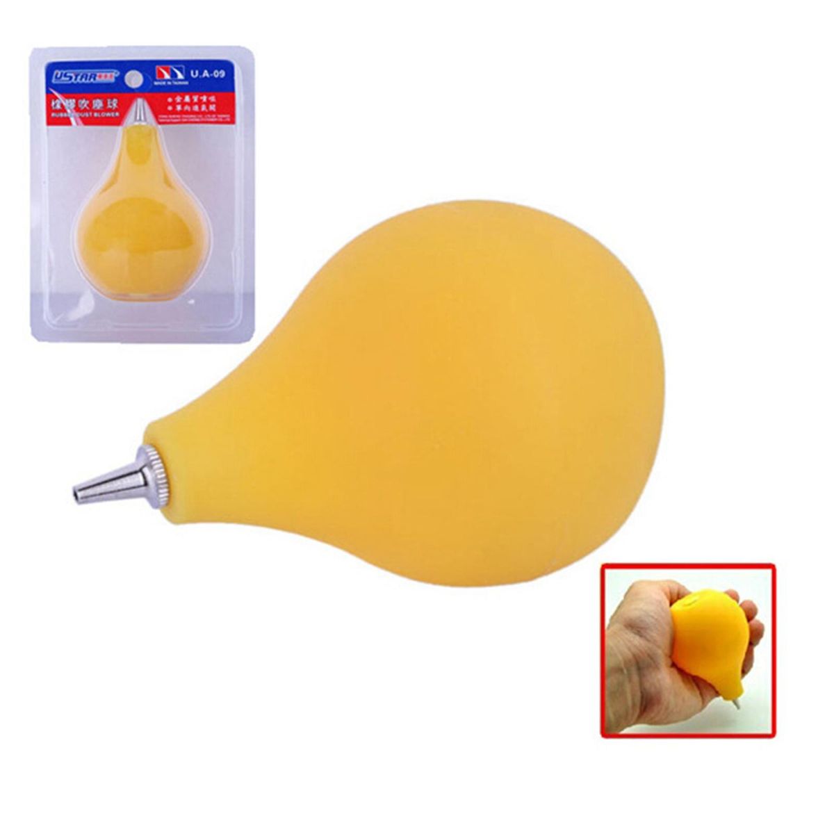 Rubber Air Pump, Computer Keyboard Duster Air Blaster For Hobby Craft