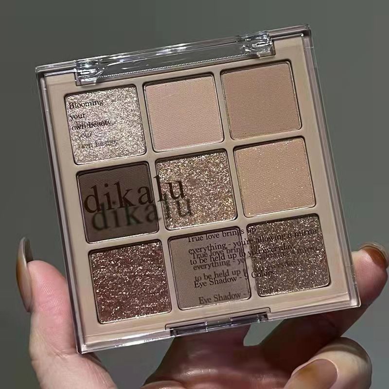 Nine Color Eyeshadow Palette- Necessary Nudes