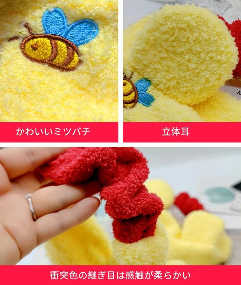 Cartoon Spa Hairbands Elastic Makeup Hair Band