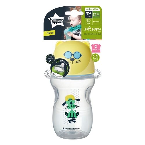 Soft Sippee Cup For Toddler 12M+ Yellow