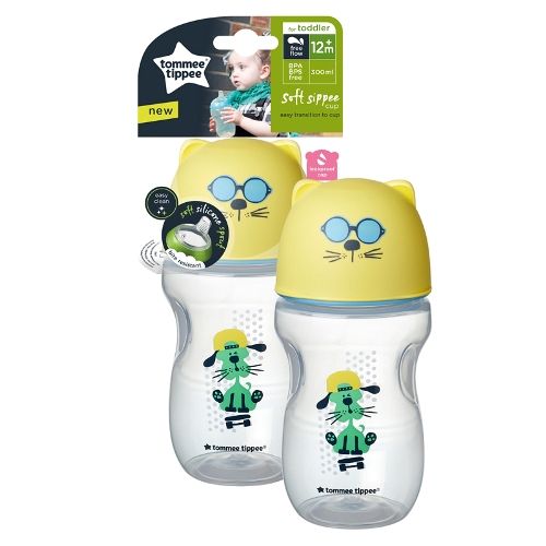 Soft Sippee Cup For Toddler 12M+ Yellow
