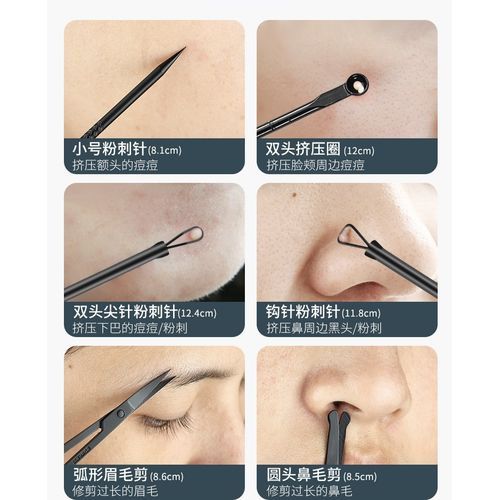 Professional Nail Cutter Pedicure Scissors Set