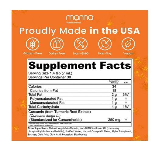 Liposomal Curcumin 210 Ml 7.1 Oz