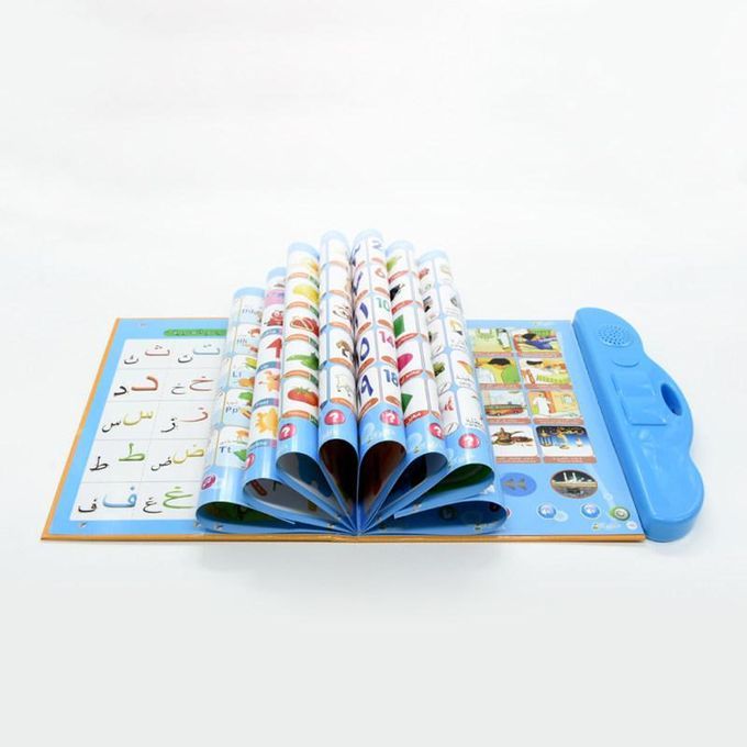 Kids Arabic English Bilingual Fruit Animal Learning-Yellow