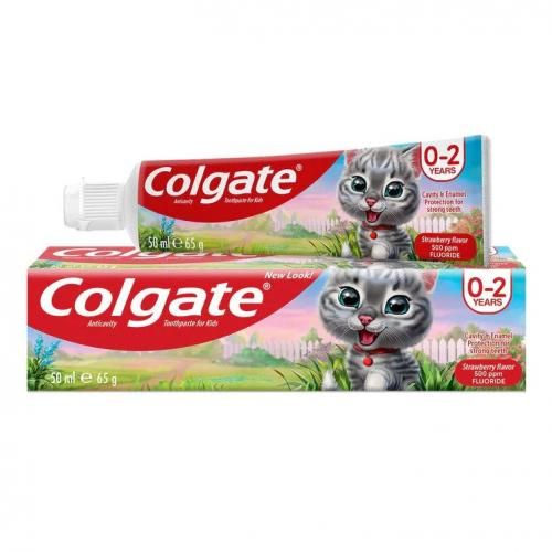 Toothpaste For Kids 0-2 Years Strawberry 50ml X 12 Pieces