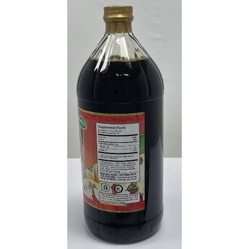 Hawaiian GoJi Juice 16 Oz   473 Ml