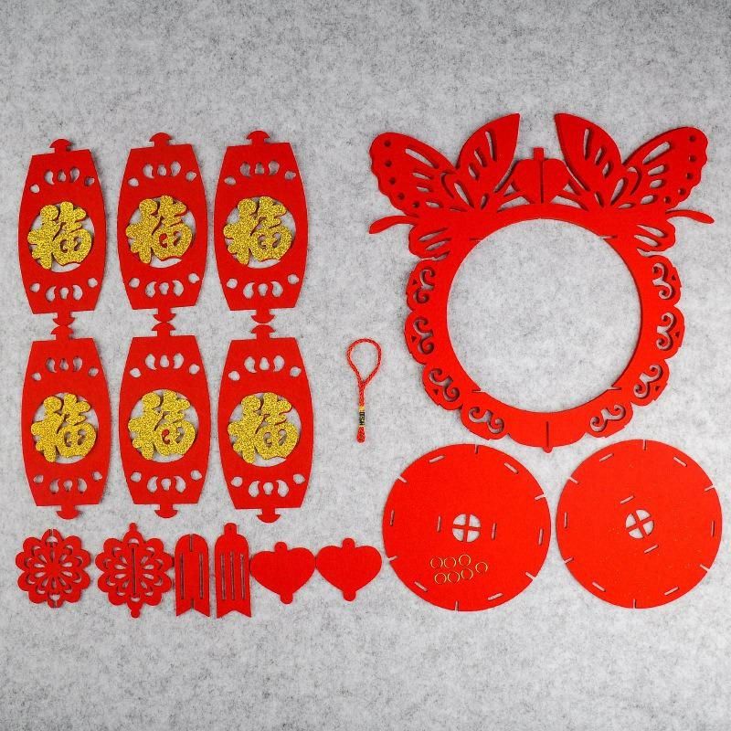 2PCS Good Fortune Red Lanterns for Chinese New Year Spring
