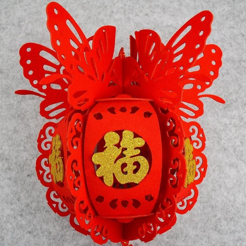 2PCS Good Fortune Red Lanterns for Chinese New Year Spring