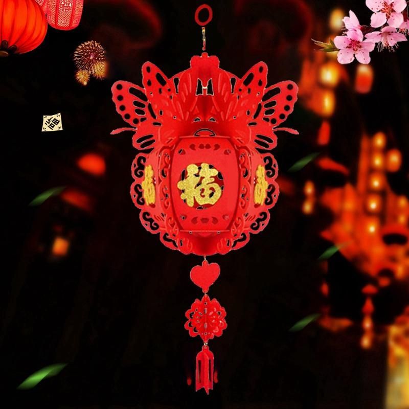 2PCS Good Fortune Red Lanterns for Chinese New Year Spring