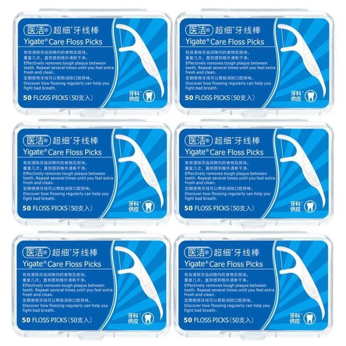 300PCS Teeth Floss Teeth Stick Toothpicks Tooth Picks Wire