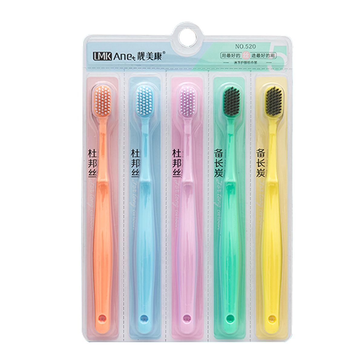 5Pcs Family Pack Soft Bristles Tooth Brushes Pure Color