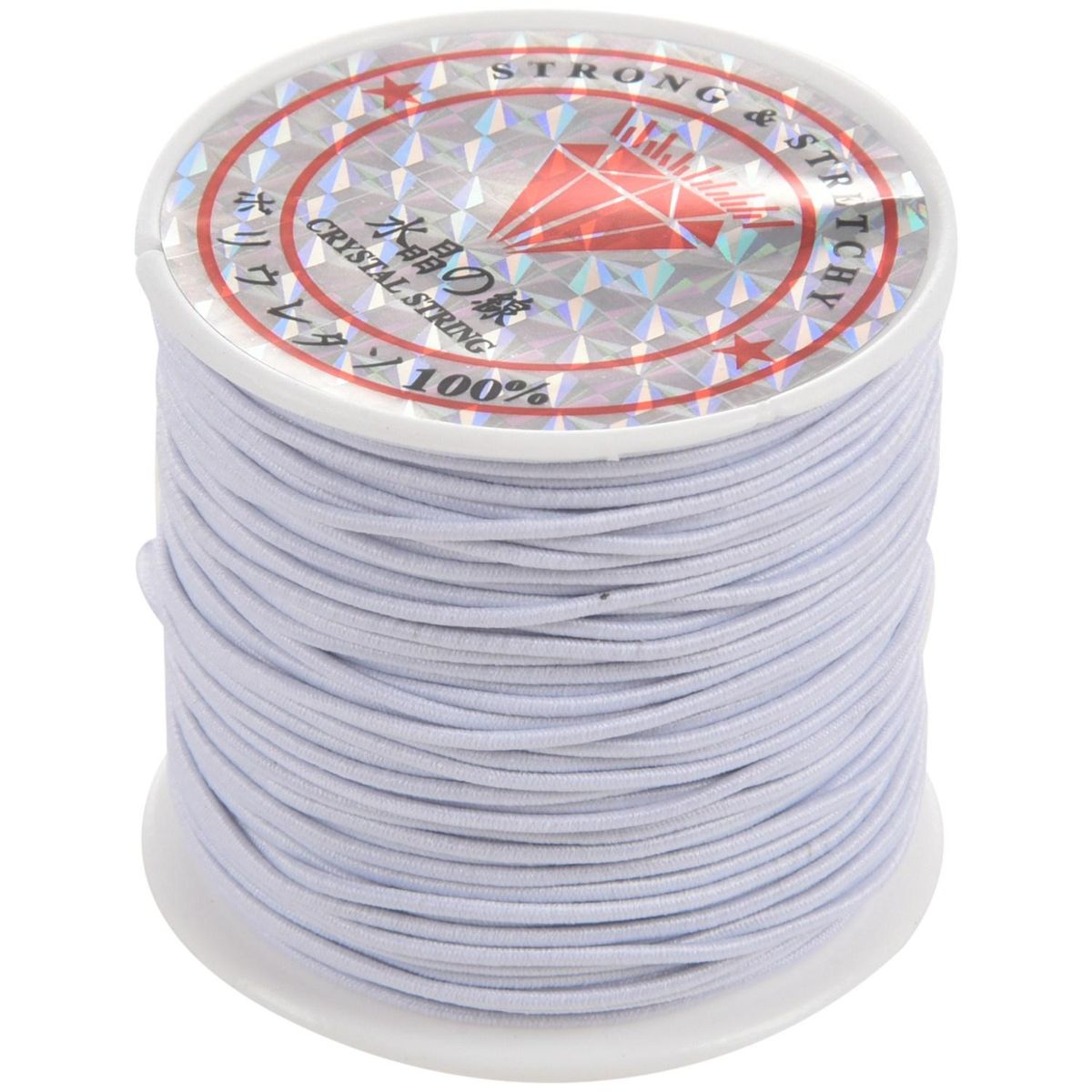 1 x White Rubber Elastic Beading Cord Thread String 1 mm