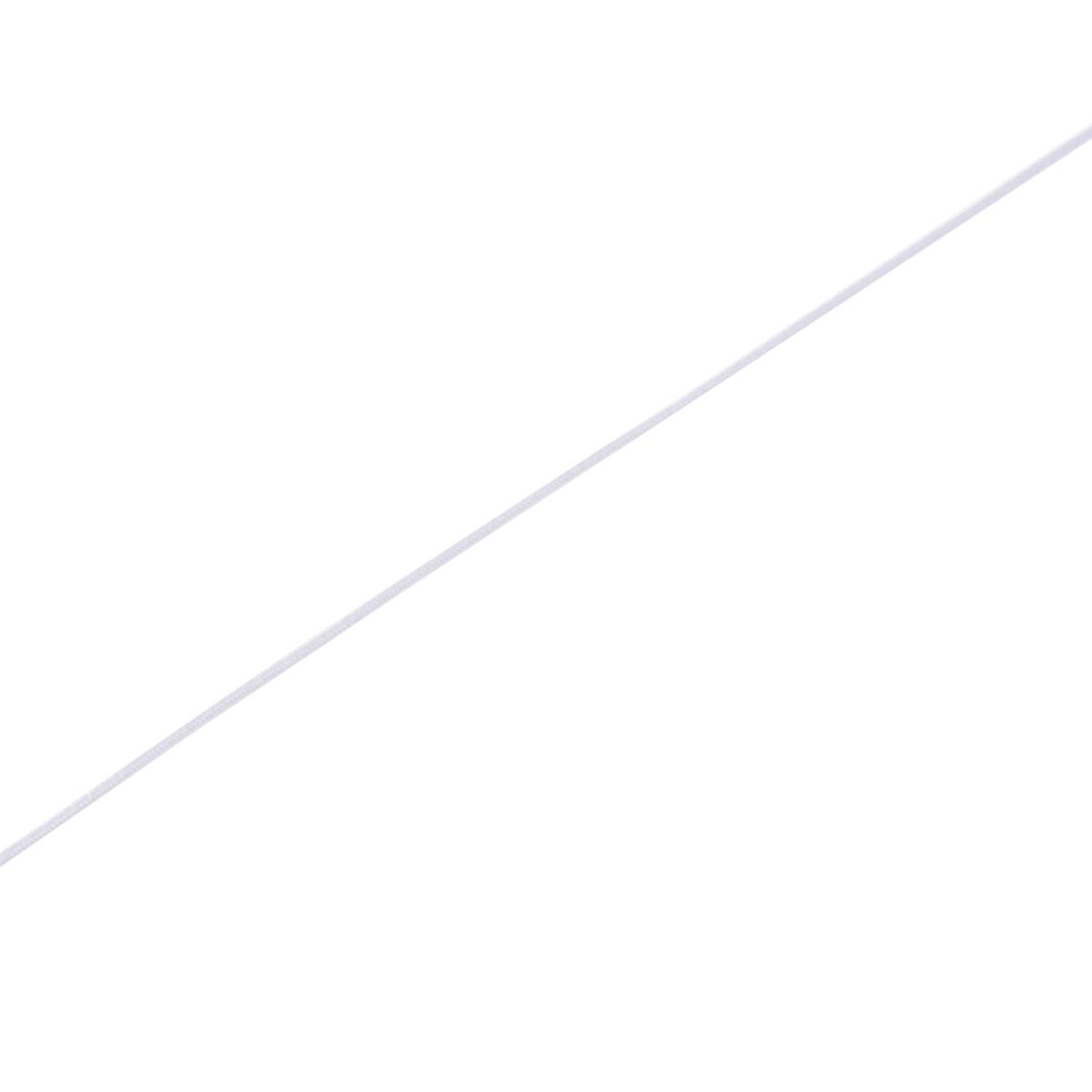 1 x White Rubber Elastic Beading Cord Thread String 1 mm