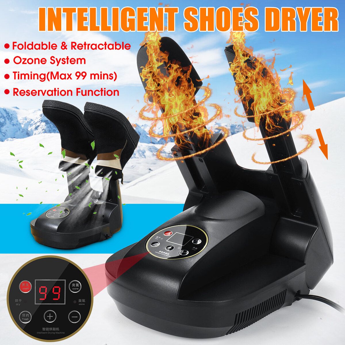 Intelligent Electric Shoes Dryer Ozone Sterilization Timing Telescopic Sanitiser