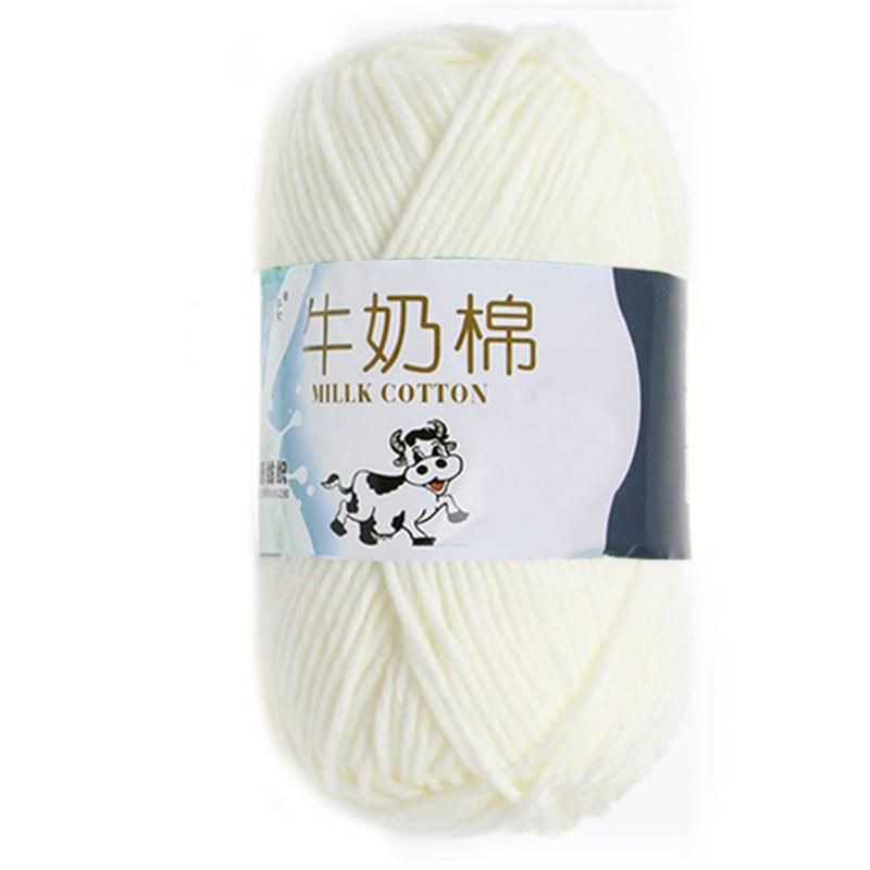 1 group Milk Cotton Yarn For Hand knitting SoftwhiteLine rough about 25mm