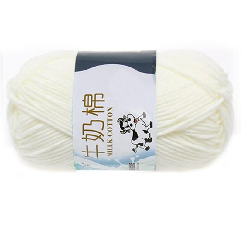 1 group Milk Cotton Yarn For Hand knitting SoftwhiteLine rough about 25mm