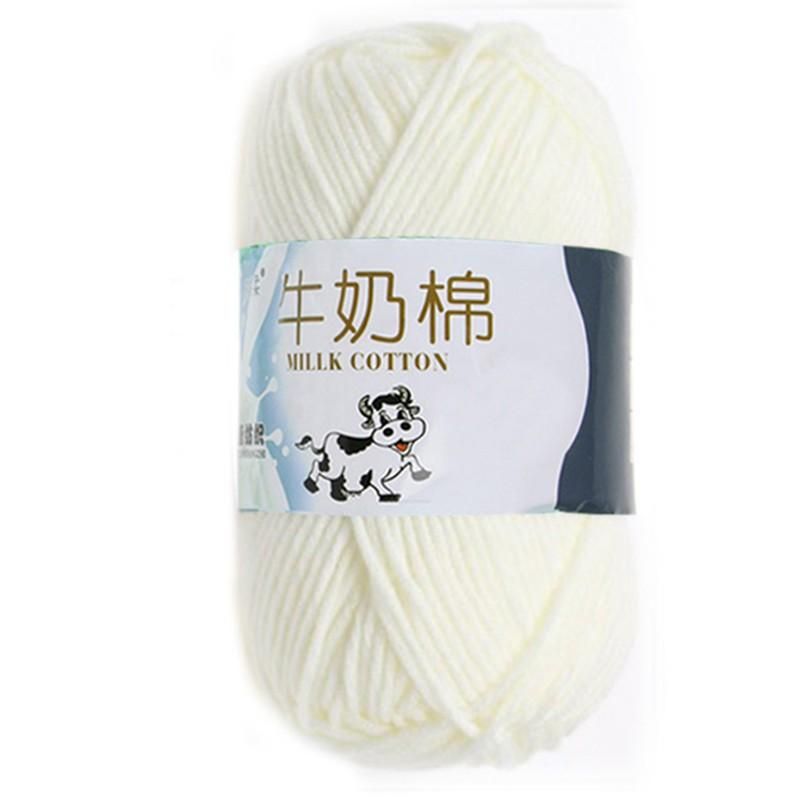 1 group Milk Cotton Yarn For Hand knitting SoftwhiteLine rough about 25mm
