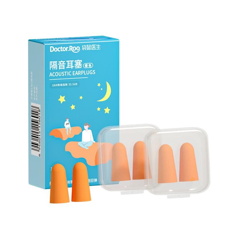 polyurethane anti-noise sleep  earplugs, super noise reduction, comfortable, wearable, suitable for work, study and sleep