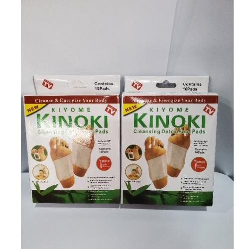 Healthy Natural Cleansing Detox Pads(2 Packs)