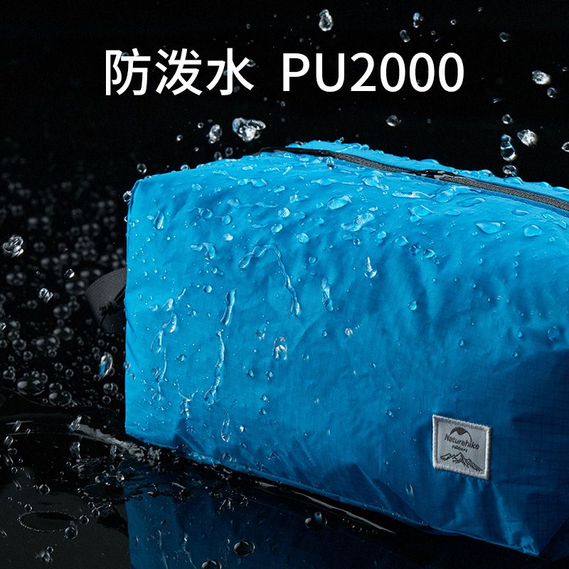Naturehike Three-In-One Storage Bag Clothes Packing Bag