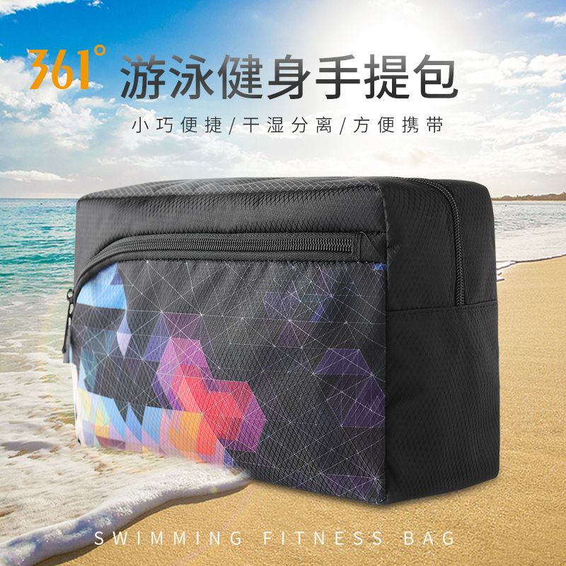361 Swimming Bag Combo Wet Dry Handbag Unisex Waterproof 5l