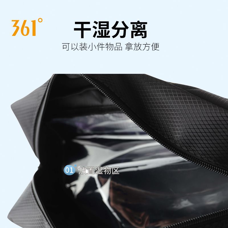 361 Swimming Bag Combo Wet Dry Handbag Unisex Waterproof 5l