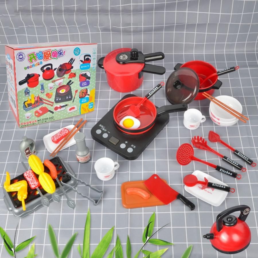Children Play House Toys Simulation Kitchenware Boys and Girls Large Kitchen Toys 36 Piece Set Gray