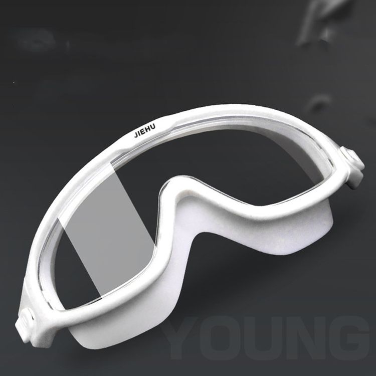 JIEHU JH8208DMJS Large Frame Waterproof And Anti-fog High-definition Eye Protection Swimming Goggles(Smoke Black)
