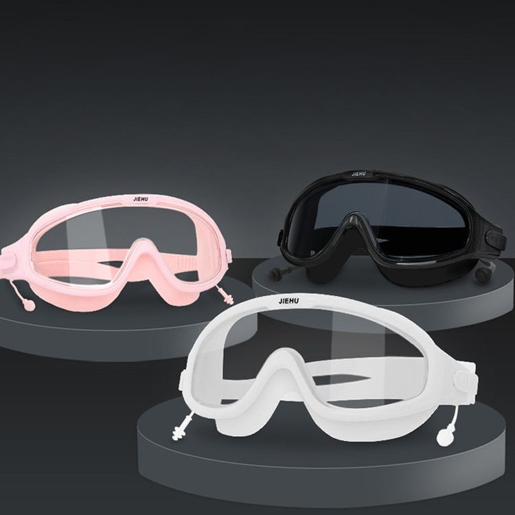 JIEHU JH8208DMJS Large Frame Waterproof And Anti-fog High-definition Eye Protection Swimming Goggles(Smoke Black)