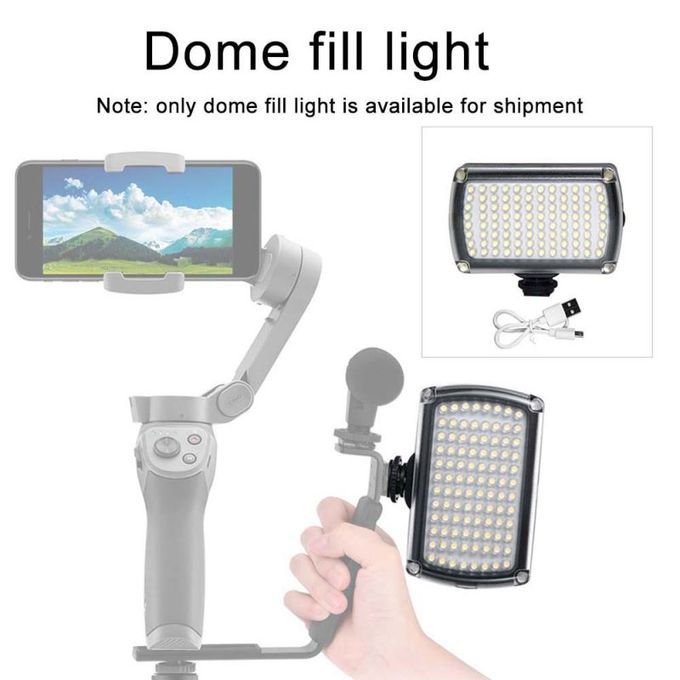 96LED 1200LM Flash Dimmable Fill Night Light With Filter-
