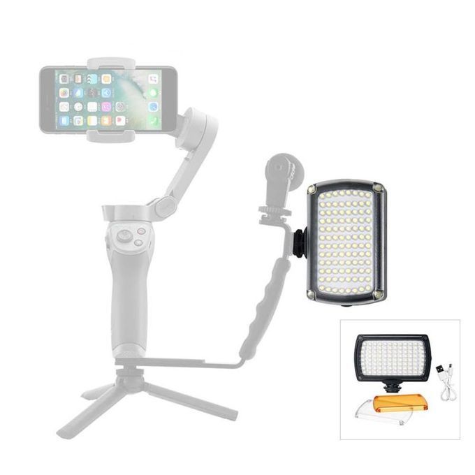 96LED 1200LM Flash Dimmable Fill Night Light With Filter-