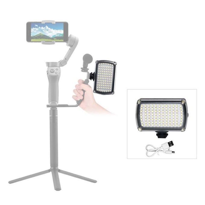96LED 1200LM Flash Dimmable Fill Night Light With Filter-