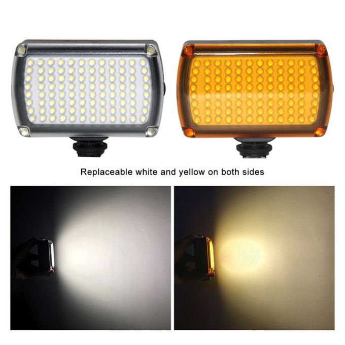 96LED 1200LM Flash Dimmable Fill Night Light With Filter-