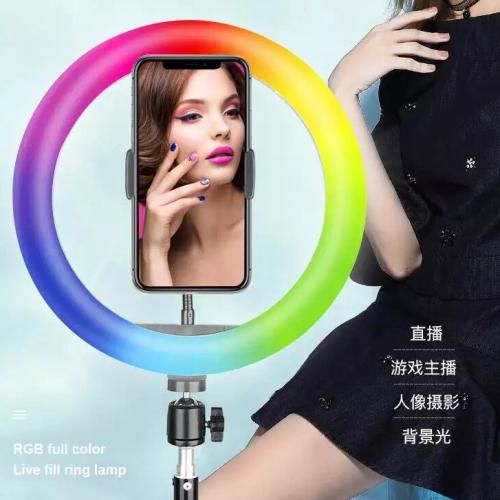 RGB 14 Inches Selfie Ring Light With Stand 35.5CM-15 Colours