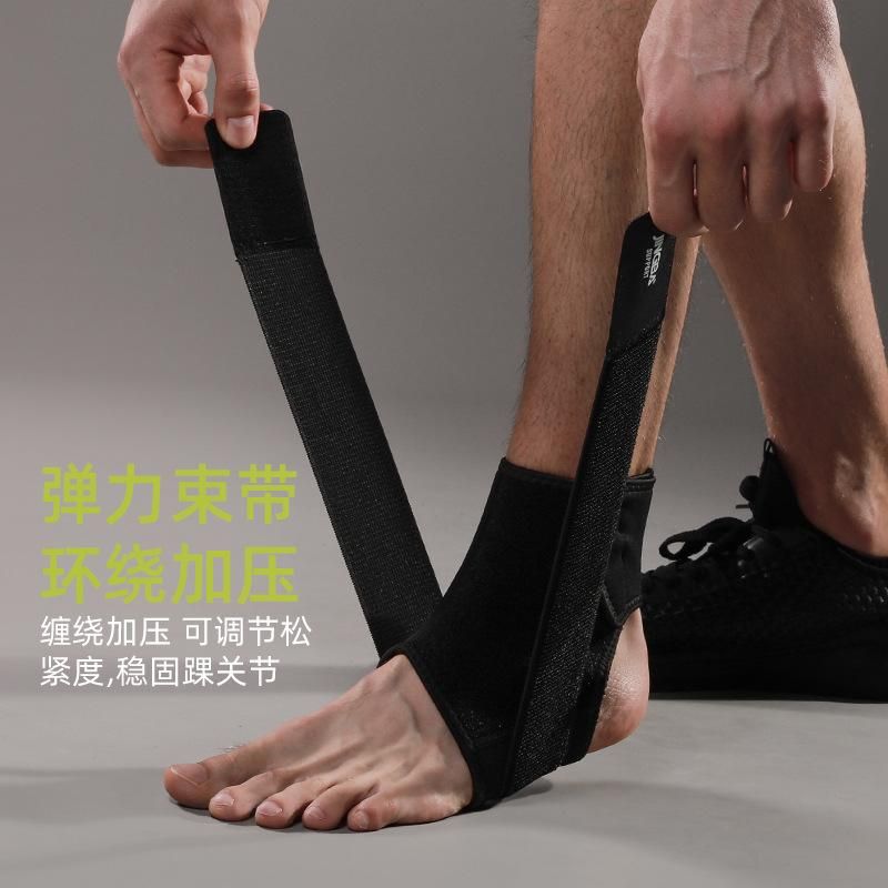 Jingba Support Ankle Support Sports Protective Breathable Pressurized Ankle Cycling Running Ankle Protector Manufacturer