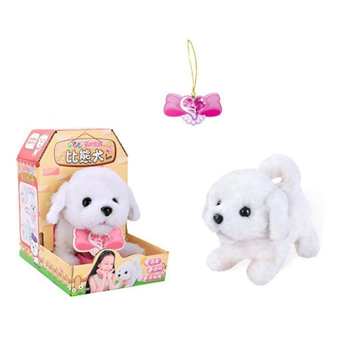 Cute Plush Dog  Wag Tail Animal For Kids White Bichon Frise
