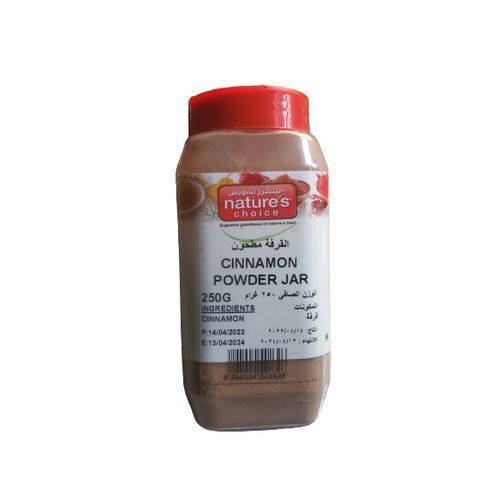 Nature's Choice Cinnamon Powder 250g